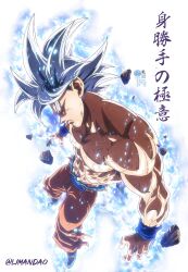  1boy aura battle_damage dougi dragon_ball dragon_ball_super highres limandao male_focus muscular muscular_male orange_pants pants saiyan solo son_goku spiky_hair super_saiyan ultra_instinct white_hair 