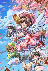  1boy 3girls :d black_hair bow brown_eyes brown_hair camera card cardcaptor_sakura cherry_blossoms chinese_clothes closed_mouth clow_card creature daidouji_tomoyo double_bun dress english_commentary falling_petals footwear_bow fuuin_no_tsue glove_bow gloves green_eyes green_hat green_shoes hair_bun hand_on_own_cheek hand_on_own_face hat highres holding holding_camera holding_card holding_sword holding_wand holding_weapon kero_(cardcaptor_sakura) kimjdav kinomoto_sakura kinomoto_sakura_(magician) leg_up li_meiling li_syaoran lips long_hair magical_girl multiple_girls open_mouth pants petals pink_dress pink_eyes pink_hat pleated_skirt puffy_short_sleeves puffy_sleeves red_shoes school_uniform shoes short_hair short_sleeves skirt smile sword thigh-highs tomoeda_elementary_school_uniform v-shaped_eyebrows violet_eyes wand weapon white_gloves white_hat white_pants white_skirt white_thighhighs white_wings wide_sleeves wings 