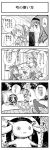  ... 4koma :3 akemi_homura arrow bow bow_(weapon) comic hair_bow hairband hiyoko_(m8) kaname_madoka kyubey kyuubee long_hair mahou_shoujo_madoka_magica monochrome short_hair short_twintails skirt target translated twintails weapon 