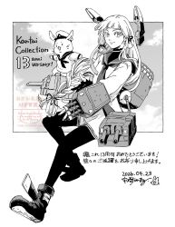  1girl 1other adapted_turret admiral_(kancolle) anniversary blunt_tresses boots clouds commentary_request dated dress floating_headgear full_body greyscale hair_ribbon headgear highres kantai_collection long_hair looking_at_viewer monochrome murakumo_(kancolle) non-human_admiral_(kancolle) pantyhose rabbit ribbon rigging sailor_dress signature sky smile torpedo_launcher translation_request tress_ribbon uzaki_(jiro) 
