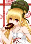  blonde_hair doughnut dress eating food_in_mouth goggles helmet highres long_hair monogatari_(series) oshino_shinobu pointy_ears red_eyes strap_slip sundress tokugawa_landine 