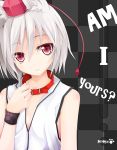  animal_ears armband bust collar collarbone hat highres ichiju inubashiri_momiji ogami_kazuki short_hair silver_hair sleeveless solo tokin_hat touhou white_hair wolf_ears 