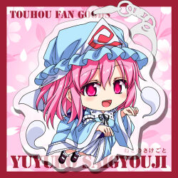 1girl black_ribbon blue_hat blue_kimono blush border character_name chibi chibi_only commentary_request frilled_kimono frills hat hitodama japanese_clothes kimono long_sleeves looking_at_viewer medium_hair mob_cap neck_ribbon open_mouth pink_eyes pink_hair red_border ribbon saigyouji_yuyuko sazanami_mio sleeve_garter smile solo touhou triangular_headpiece wide_sleeves 