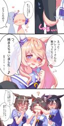  1boy 4girls ? ahoge amadare_rak animal_ears black_hair blonde_hair blue_eyes blush bob_cut breasts brown_hair commentary_request ear_covers ear_flower ear_ornament eishin_flash_(umamusume) embarrassed flower gradient_hair hair_between_eyes hair_over_one_eye hand_on_another's_face highres horse_ears horse_girl horse_tail long_hair multicolored_hair multiple_girls musical_note open_mouth red_hair rose_kingdom_(umamusume) rulership_(umamusume) school_uniform short_hair short_sleeves single_ear_cover smile speech_bubble tail tracen_school_uniform trainer_(umamusume) translation_request two-tone_hair umamusume victoire_pisa_(umamusume) wavy_mouth 