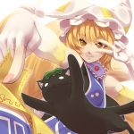  2girls blonde_hair cat chen chen_(cat) elbow_gloves fingerless_gloves foreshortening fox_tail gloves hands hat highres multiple_girls multiple_tails ofuda short_hair smile symbol-shaped_pupils tabard tail touhou tro v_over_eye white_gloves yakumo_ran yellow_eyes 