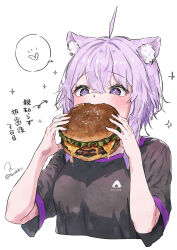  +_+ 1girl animal_ear_fluff animal_ears black_shirt blush burger cat_ears cat_girl commentary_request eating food hair_between_eyes highres holding holding_burger holding_food hololive nekomata_okayu purple_hair shirt short_hair short_sleeves solo t-shirt torokko violet_eyes virtual_youtuber 