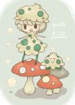  1girl lowres moemon mushroom personification pokemon pokemon_(creature) shroomish tamamochi 