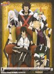   belphegor_(reborn) calendar fran katekyo_hitman_reborn leviathan_(reborn) lussuria superbi_squalo xanxus  