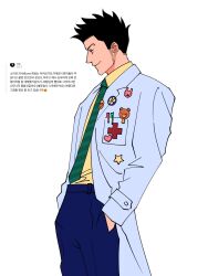 1boy alternate_costume badge black_hair coat cowboy_shot cross doctor green_necktie hands_in_pockets highres hunter_x_hunter lab_coat leorio_paladiknight leorioirionna necktie pencil profile red_cross shirt short_hair simple_background solo white_background white_coat yellow_shirt 