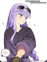  1girl ? absurdres belt black_sweater blue_eyes blush braid commentary_request contemporary eyewear_on_head fate/grand_order fate_(series) fingernails highres holding_hands long_hair long_sleeves meltryllis_(fate) mitsurugi_sugar pov pov_hands purple_hair sleeves_past_fingers sleeves_past_wrists spoken_blush sunglasses sweater 