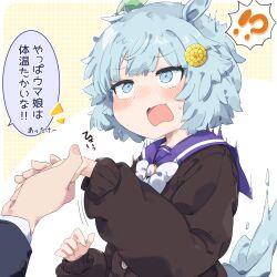  !? 1boy 1girl blue_eyes blush bow bowtie brown_sweater commentary_request flower green_hair hair_flower hair_ornament highres horse_girl long_sleeves nose_blush open_mouth purple_sailor_collar sailor_collar school_uniform seiun_sky_(umamusume) serafuku short_hair sweater totomono tracen_school_uniform trainer_(umamusume) translation_request umamusume upper_body white_bow white_bowtie 