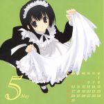 calendar maid mitsumi_misato tagme 