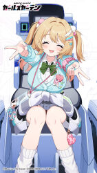  1girl 2025 aqua_cardigan aqua_nails blonde_hair bow bowtie breasts cardigan cellphone charm_(object) closed_eyes clothes_around_waist cockpit commentary_request copyright_logo copyright_name copyright_notice double_v flute_melville gradient_hair green_bow green_bowtie grey_skirt gyaru hair_ornament hairclip heart-shaped_charm jacket jacket_around_waist lanyard large_breasts logo long_hair loose_socks multicolored_hair muv-luv muv-luv_girls_garden official_art phone pink_hair pink_nails pom_pom_(clothes) pom_pom_hair_ornament reaching reaching_towards_viewer seki_syrup shirt sitting skirt smartphone smile socks solo star_(symbol) star_hair_ornament two_side_up v white_shirt 