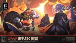  1boy 1girl billy_kid billy_kid_(starlight) breasts commentary_request crescent crescent_earrings earrings hair_over_one_eye highres horns humanoid_robot jacket jewelry long_hair looking_at_viewer motor_vehicle motorcycle official_art on_motorcycle promeia_(zenless_zone_zero) purple_hair red_scarf robot robot_boy scarf violet_eyes white_hair zenless_zone_zero 