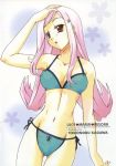  bikini kagawa_tomonobu long_hair lucy_maria_misora pink_hair swimsuit to_heart_2 