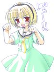  blonde_hair dress hairband higurashi_no_naku_koro_ni houjou_satoko red_eyes school_uniform 