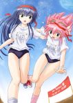  2girls buruma galaxy_angel gym_uniform hits karasuma_chitose lowres milfeulle_sakuraba pink_hair running trip tripping 