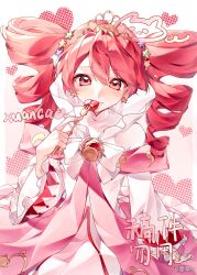  1girl absurdres blush bow brooch closed_mouth dress drill_hair earrings eating fine_(futagohime) food fork fruit fushigiboshi_no_futago_hime gem hair_ornament heart highres holding holding_fork jewelry long_hair long_sleeves looking_at_viewer mihuashi_logo mihuashi_username pink_dress pink_eyes red_eyes red_hair smile solo star_(symbol) star_hair_ornament strawberry tiara twin_drills twintails white_bow white_dress wide_sleeves xuancaoo 