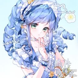  1girl basket blue_background blue_dress blue_hair blush bow choker closed_mouth collarbone crown dress drill_hair flower frills fushigiboshi_no_futago_hime gradient_background green_eyes highres holding holding_basket index_finger_raised long_hair looking_at_viewer mihuashi_logo mihuashi_username original rein_(futagohime) sample_watermark sidelocks solo twin_drills upper_body watermark wrist_cuffs xuancaoo 