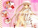  chii chobits clamp tagme 