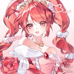  1girl :d bare_shoulders blush collarbone dress earrings fine_(futagohime) flower fushigiboshi_no_futago_hime gloves gradient_background hair_ornament highres holding holding_wand jewelry long_hair looking_at_viewer mihuashi_logo mihuashi_username necklace off-shoulder_dress off_shoulder open_mouth pink_background pink_dress pointing pointing_at_viewer red_eyes red_flower red_hair red_rose rose smile solo tiara twintails upper_body wand watermark white_background white_gloves xuancaoo 