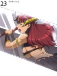  breasts claudette clawdette gloves green_eyes helmet highres large_breasts nigou open_mouth queen&#039;s_blade queen's_blade red_hair sideboob sword weapon 