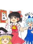  bow cirno cubetype hakurei_reimu hat kirisame_marisa tears touhou witch_hat yukkuri_shiteitte_ne yuuki_keisuke 