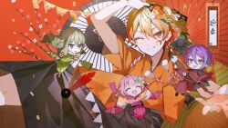  2boys 2girls :d ;) ^_^ banner blonde_hair blue_hair calligraphy_brush closed_eyes commentary_request confetti gradient_hair green_hair green_kimono guest_art highres holding holding_calligraphy_brush holding_paddle holding_paintbrush japanese_clothes kamishiro_rui kimono kusanagi_nene multicolored_hair multiple_boys multiple_girls new_year official_art one_eye_closed ootori_emu orange_eyes orange_hair paddle paintbrush pink_hair pink_kimono project_sekai purple_hair sakusya2honda second-party_source smile streaked_hair tenma_tsukasa tongue translation_request two-tone_hair violet_eyes wonderlands_x_showtime_(project_sekai) yellow_eyes 