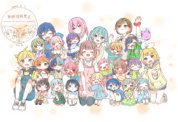  1other 25-ji_nightcord_de._(project_sekai) 6+boys 6+girls :d ;) ;3 ;d ^_^ aged_down akiyama_mizuki animal animal_on_head aoyagi_touya aqua_eyes aqua_hair aqua_streaks arms_behind_back arms_up artist_logo artist_name asahina_mafuyu black_hair black_trim blonde_hair blue_dress blue_hair blue_overalls blush brown_eyes brown_hair brown_shorts child clenched_hands closed_eyes closed_mouth commentary dated dot_nose drawstring dress everyone facing_viewer fang floral_print full_body gradient_hair green_dress green_eyes green_hair green_hoodie grey_hair hair_ornament hamster hanasato_minori happy hatsune_miku heart heart_hands highres hinomori_shiho hinomori_shizuku holding holding_stuffed_toy hood hood_down hoodie hoshino_ichika_(project_sekai) hug kagamine_len kagamine_rin kaito_(vocaloid) kamishiro_rui kiritani_haruka kneeling kusanagi_nene layered_clothes leo/need_(project_sekai) logo long_sleeves looking_at_viewer low_side_ponytail medium_hair megurine_luka meiko_(vocaloid) mochizuki_honami momoi_airi more_more_jump!_(project_sekai) multicolored_hair multiple_boys multiple_girls on_head one_eye_closed ootori_emu open_mouth orange_background orange_hair overalls phenny_(project_sekai) pink_hair pink_shirt pink_skirt polka_dot polka_dot_dress ponytail project_sekai purple_sweater red_scrunchie sa-fu_(sfmk39) scrunchie shinonome_akito shinonome_ena shiraishi_an shirt shoes short_hair short_sleeves shorts side_ponytail simple_background sitting skirt smile split-color_hair standing star_(symbol) star_hair_ornament streaked_hair stuffed_animal stuffed_penguin stuffed_toy sweater swept_bangs tenma_saki tenma_tsukasa tongue twintails v violet_eyes vocaloid water white_background white_hair white_shoes white_sweater wonderlands_x_showtime_miku wrist_scrunchie yellow_dress yellow_hoodie yellow_shirt yellow_sweater yoisaki_kanade 