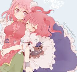  2girls ^_^ bandaged_arm bandages blue_skirt blush breasts bun_cover character_name closed_eyes commentary_request cover cover_page cuffs double_bun doujin_cover flower flower_ornament green_skirt hair_bobbles hair_bun hair_ornament holding_hands hug hug_from_behind ibaraki_kasen interlocked_fingers medium_breasts multiple_girls obi onozuka_komachi pink_flower pink_hair pink_rose red_hair red_tabard rose sash shackles skirt smile sui_(aruko91) tabard touhou translation_request two_side_up white_overskirt yuri 
