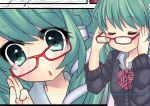  bespectacled glasses green_eyes green_hair kochiya_sanae shiori_(moechin) solo touhou 