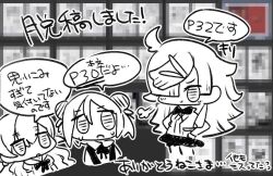 aki_mabayu blunt_bangs blunt_ends bow bowtie cardigan censored chibi closed_mouth collared_shirt commentary_request cropped_legs cropped_torso double_bun dress greyscale hair_bun hair_ornament hair_over_one_eye hair_ribbon hair_scrunchie hairclip hands_on_own_hips high_collar kuroe_(madoka_magica) layered_sleeves leon0510 long_hair long_sleeves magia_record:_mahou_shoujo_madoka_magica_gaiden mahou_shoujo_madoka_magica messy_hair miniskirt mitakihara_school_uniform momoe_nagisa monochrome mosaic_censoring nervous nervous_sweating open_clothes open_vest outline pleated_skirt pocket puffy_short_sleeves puffy_sleeves ribbon sailor_dress school_uniform screenshot_background scrunchie shirt short_hair short_over_long_sleeves short_sleeves sigh single_sidelock skirt smirk smug speech_bubble standing sweat translation_request two_side_up very_long_hair vest wavy_hair white_outline 
