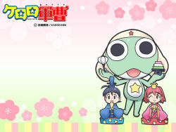  alien black_eyes black_hair cherry_blossoms copyright_name frog full_body hat hinamatsuri hinata_fuyuki hinata_natsumi japanese_clothes keroro keroro_gunsou kimono official_art official_wallpaper one_eye_closed pink_background pink_hair red_eyes short_hair simple_background star_(symbol) twintails yoshizaki_mine 