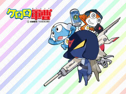  4boys alien belt black_eyes copyright_name frog garuru glasses hat headphones keroro_gunsou multiple_boys no_humans official_art official_wallpaper red_eyes simple_background taruru tororo_(keroro_gunsou) weapon yellow_eyes yoshizaki_mine zoruru 