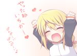  \o/ blush charlotte_dunois chibi closed_eyes eyes_closed heart infinite_stratos maririn musical_note open_mouth outstretched_arms solo track_jacket translated 