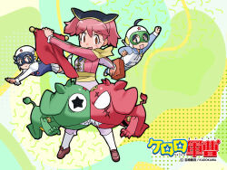  alien black_eyes black_hair blue_eyes blue_hair copyright_name giroro green_background hat helmet hinata_fuyuki hinata_natsumi hood hoodie jacket keroro keroro_gunsou nishizawa_momoka official_art official_wallpaper pants pink_hair red_eyes shirt shoes simple_background skirt socks tail yoshizaki_mine 