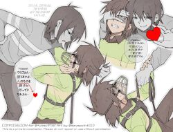  2others androgynous antenna_hair artist_name brown_hair brown_pants brown_shirt clenched_teeth collared_shirt commentary_request commission commissioner_name deltarune green_sweater korean_commentary korean_text kris_(deltarune) long_sleeves looking_at_another mixed-language_text multiple_others muzzle_(mask) open_mouth pants parted_lips red_eyes savepoint010 shaded_face shirt shirt_under_sweater short_hair smile soul_(deltarune) speech_bubble sweater teeth translation_request twitter_username utdr_(toby_fox) vessel_(deltarune) 