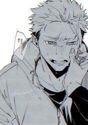  1boy aoi_(aoi68) commentary_request crying fingernails greyscale hood hood_down hooded_jacket itadori_yuji jacket jujutsu_kaisen jujutsu_kaisen_modulo male_focus monochrome open_mouth pov pov_hands scar scar_on_face scar_on_forehead scar_on_mouth shirt short_hair simple_background solo speech_bubble tears translation_request twitter_username white_background wiping_tears zipper 