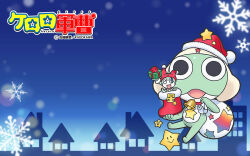  2boys alien bell black_eyes blue_eyes christmas christmas_present copyright_name frog full_body gift hat keroro keroro_gunsou looking_at_viewer multiple_boys new_keroro_(keroro_gunsou) night no_humans official_art official_wallpaper one_eye_closed santa_hat shoes star_(symbol) yoshizaki_mine 
