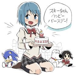  1girl 990shitpost black_skirt black_socks blue_eyes blue_hair bow brian_griffin brown_shoes cake candle character_doll commentary_request doll family_guy food kaai_yuki kneehighs korean_commentary mahou_shoujo_madoka_magica miki_sayaka mitakihara_school_uniform open_mouth plaid_clothes plaid_skirt red_bow school_uniform seiza shoes sitting skirt socks sonic_(series) sonic_the_hedgehog speech_bubble translation_request vocaloid 