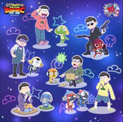  6+boys alien apron aruru_(keroro_gunsou) belt black_eyes black_hair cat cellphone commentary_request computer copyright_name cup cushion deruru_(keroro_gunsou) dororo_(keroro_gunsou) frog giroro glasses gloves hat headphones highres holding holding_weapon hood hoodie keroro keroro_gunsou kururu_(keroro_gunsou) mask matsuno_choromatsu matsuno_ichimatsu matsuno_jyushimatsu matsuno_karamatsu matsuno_osomatsu matsuno_todomatsu mouth_mask multiple_boys necktie ninja_mask official_art osomatsu-san osomatsu_(series) pants phone shirt shoes short_hair shorts simple_background smartphone socks suit tamama weapon yunomi zabuton 