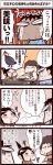  4koma =_= bird blush chopsticks comic food inoue_jun'ichi keuma original tears translated translation_request yue_(chinese_wife_diary) 