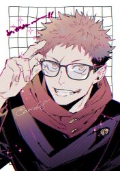  1boy aoi_(aoi68) black-framed_eyewear black_hair buttons commentary_request glasses grid_background hood hood_down hooded_jacket hoodie itadori_yuji jacket jacket_over_hoodie jujutsu_kaisen jujutsu_tech_uniform male_focus pink_hair red_hoodie scar scar_on_face scar_on_forehead scar_on_mouth short_hair simple_background smile solo teeth translation_request twitter_username white_background yellow_eyes 