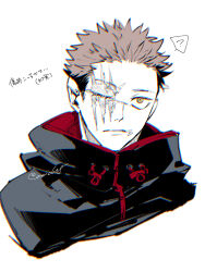  1boy ? alternate_scar aoi_(aoi68) brown_eyes closed_mouth commentary_request hood hood_down hooded_jacket itadori_yuji jacket jujutsu_kaisen male_focus one_eye_closed pink_hair scar scar_on_face scar_on_mouth short_hair simple_background solo spoken_question_mark translation_request twitter_username white_background 