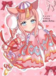  1girl agnes_digital_(lovely_jiangshi)_(umamusume) agnes_digital_(umamusume) animal_ears blue_eyes blush braid bun_cover closed_mouth commentary_request detached_sleeves double_bun dress hair_bun hat heart highres horse_ears horse_girl horse_tail jiangshi jiangshi_costume long_hair long_sleeves looking_at_viewer official_alternate_costume ofuda pantyhose pink_dress pink_hair pink_sleeves qingdai_guanmao shidareumetsu shoes sleeves_past_fingers sleeves_past_wrists solo tail talisman twin_braids umamusume white_pantyhose 