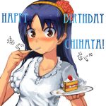 :t brown_eyes cake eating food fork happy_birthday idolmaster kisaragi_chihaya object_in_mouth yuucho 