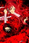  apple detached_sleeves food fruit kca long_hair mahou_shoujo_madoka_magica outstretched_arm outstretched_hand ponytail reaching red red_eyes red_hair redhead sakura_kyouko solo thighhighs 