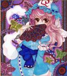  1girl alternate_hairstyle butterfly covering_mouth fan folding_fan japanese_clothes kimono long_hair looking_at_viewer marker_(medium) mosho pink_hair red_eyes saigyouji_yuyuko solo touhou traditional_media 