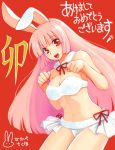  animal_ears breasts bunny_ears cat_pose cleavage drawr hikabe_sakuho hime_cut long_hair looking_at_viewer midriff navel new_year open_mouth original paw_pose pink_hair red_eyes smile solo 