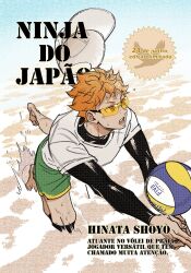  1boy ball barefoot baseball_cap beach_volleyball commentary_request compression_shirt cover fake_magazine_cover haikyuu!! hat highres hinata_shouyou knee_pads magazine_cover male_focus mr_study open_mouth orange-tinted_eyewear orange_eyes orange_hair portuguese_text shirt shorts solo sweat teeth tinted_eyewear translation_request unworn_hat unworn_headwear volleyball_(object) white_shirt 